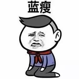 QQ图片20161014214417.png