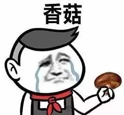 QQ图片20161014214412.png QQ图片20161014214412.png