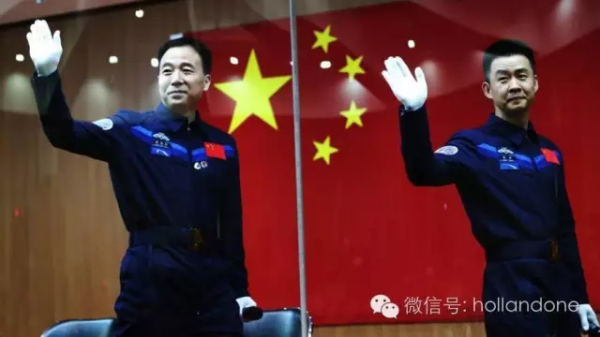 荷兰媒体报道：欧洲宇航员准备在中国空间站工作了！