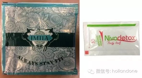 荷兰卫生官说，网购这些牌子的减肥茶有危险！