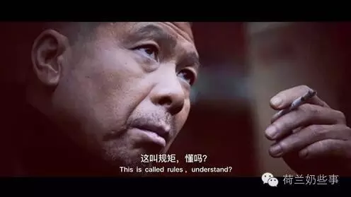 QQ图片20161024115133.png