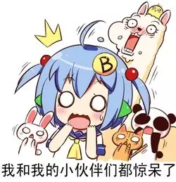 QQ图片20161027120508.png
