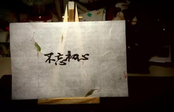 你还记得留学的初衷吗？这答案戳爆出国党泪腺
