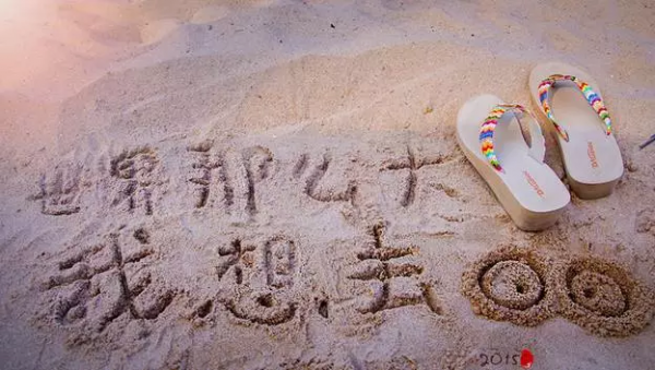 QQ图片20161027123104.png QQ图片20161027123104.png
