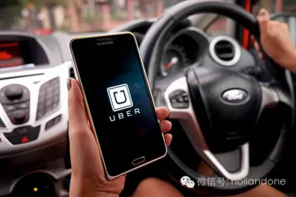 优步（Uber）开到荷兰史基浦机场抵达大厅