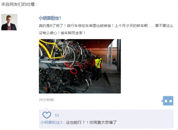 QQ图片20161102143749.png