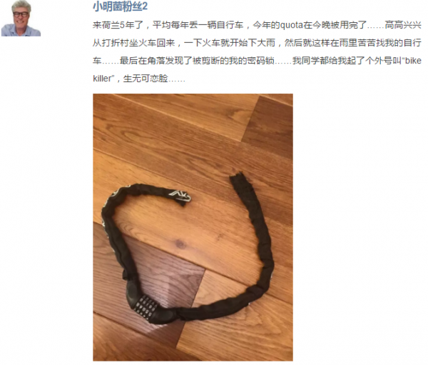 QQ图片20161102143807.png