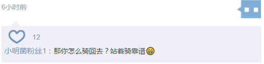 QQ图片20161102143951.png