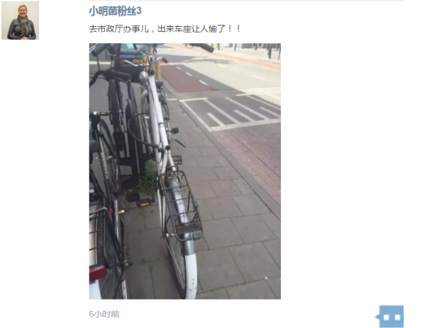 QQ图片20161102143856.png