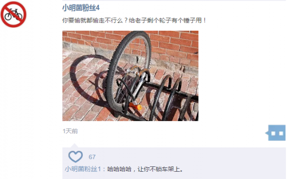 QQ图片20161102144035.png