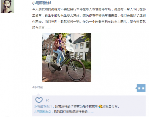 QQ图片20161102144057.png