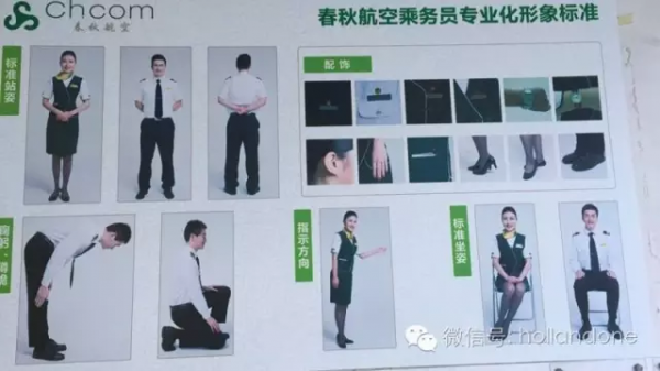 QQ图片20161103104229.png