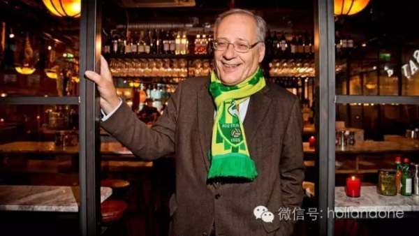海牙老市长解释ADO Den Haag大老板王辉的处境