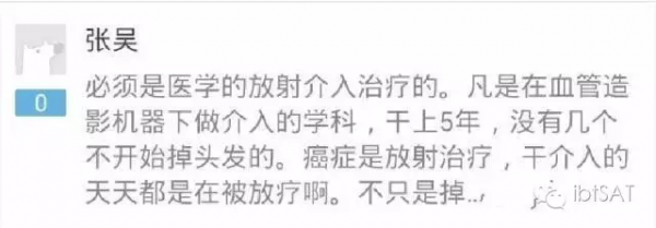 QQ图片20161107115444.png