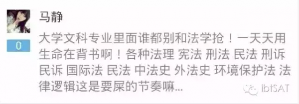 QQ图片20161107115534.png