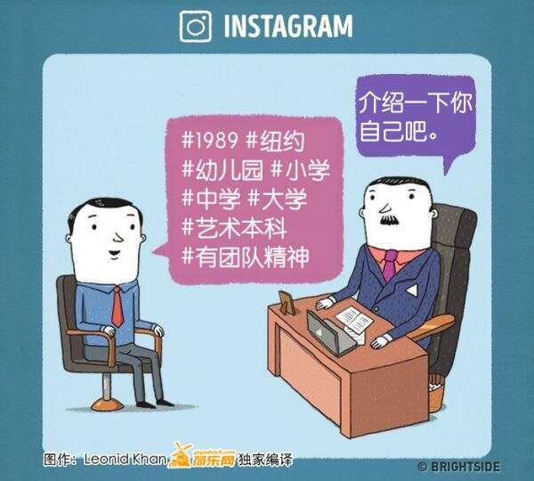 instagram.jpg