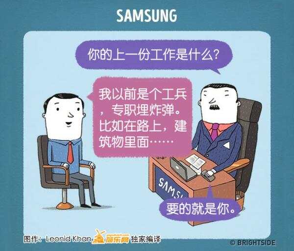 samsung.jpg