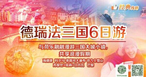 德瑞法Poster（主KV） (2).jpg
