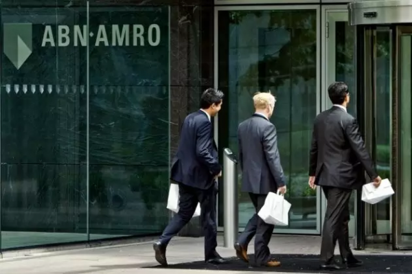 ABN Amro员工涉嫌伪造抵押贷款文件
