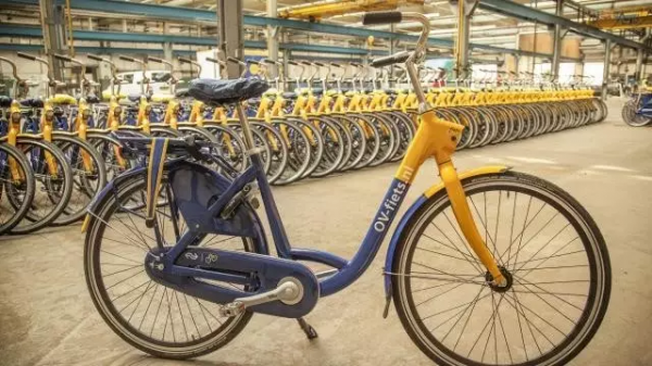 NS将取消OV-fiets的预定费用