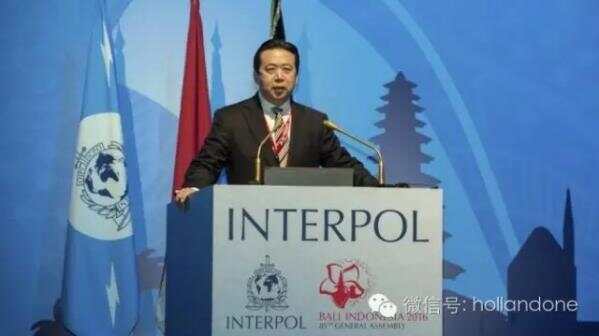 国际刑警历史上第一次：首次选中国人为主席，任期四年