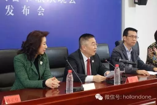 QQ图片20161114121348.png