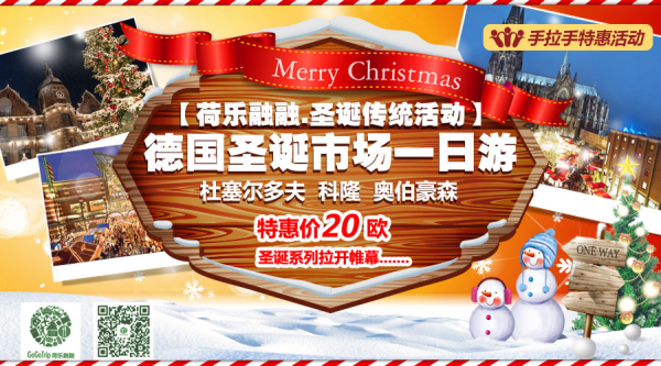 QQ图片20161114152038.png