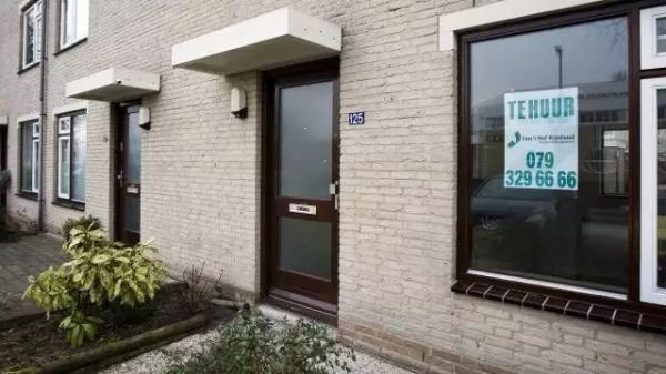 私人房屋租赁市场吸引力越来越小