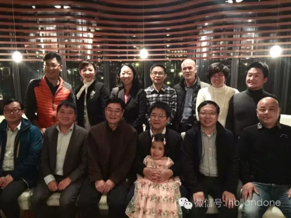 浙江省卫生教育代表访荷，与荷兰中国总商会进行工作会谈