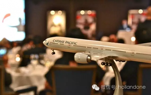 国泰航空和荷兰贸促会颁发2016年度中国商业奖
