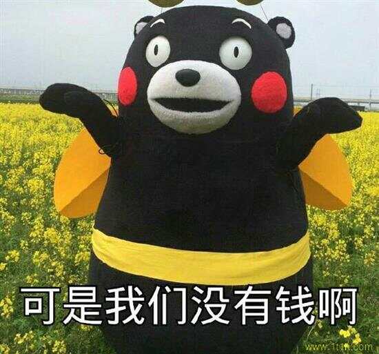 qian.jpg