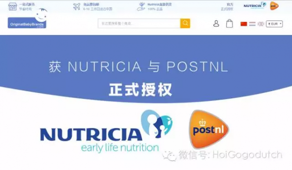 QQ图片20161130154519.png