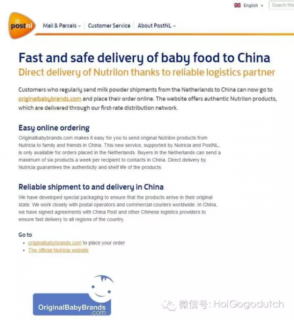 QQ图片20161130154601.png