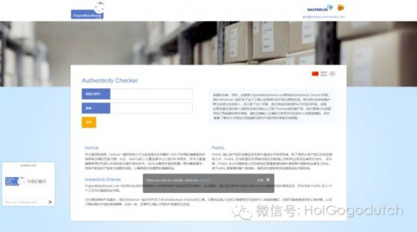 QQ图片20161130154717.png