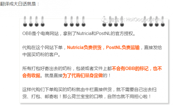 微信截图_20161130165404.png