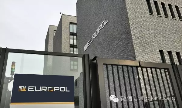 荷兰职员违反规定，欧刑警机密文件泄漏，涉嫌恐怖主义