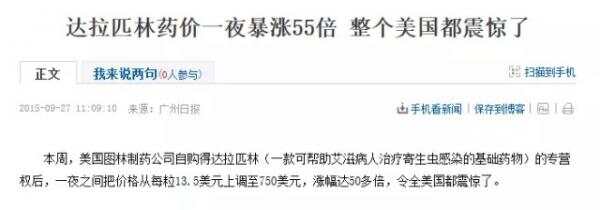 9E62CE34-06AE-4D99-9394-D893604AC68B.png