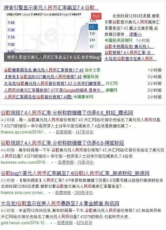 B41EBABA-CC5F-418C-B66B-C19EDBE6F4DC.png B41EBABA-CC5F-418C-B66B-C19EDBE6F4DC.png