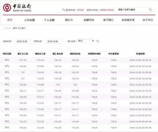 A8A0DAD7-5BA3-4939-A6E0-4F3D1F072BA2.png A8A0DAD7-5BA3-4939-A6E0-4F3D1F072BA2.png