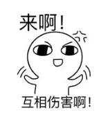348E195B-9A6A-42E6-9F7D-ED17B7DB8DF3.png 348E195B-9A6A-42E6-9F7D-ED17B7DB8DF3.png