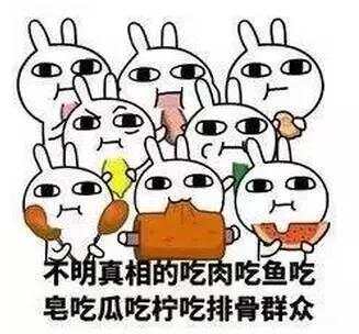 你曾在海关被没收过的东西，围起来可以开一个百货商城...