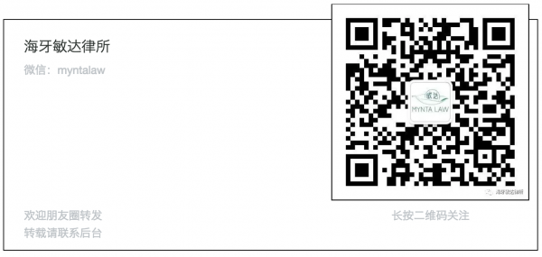 屏幕快照 2016-12-14 上午11.36.10.png