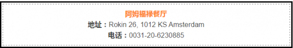 QQ截图20161219164232.png