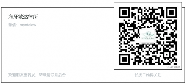屏幕快照 2016-12-21 上午10.43.11.png
