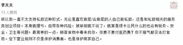 B6B3C291-FE01-448D-ACB4-0F14DC9FF005.png