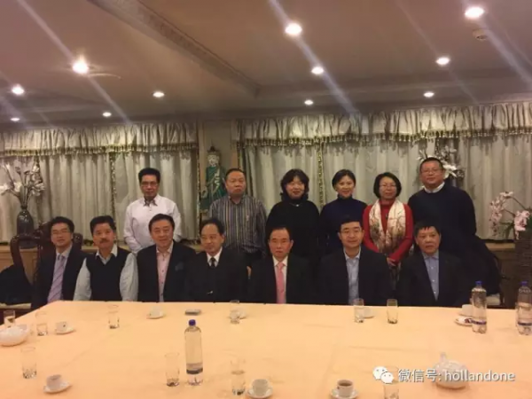 福建省政府台湾事务代表团访欧，抵荷进行和平统一座谈