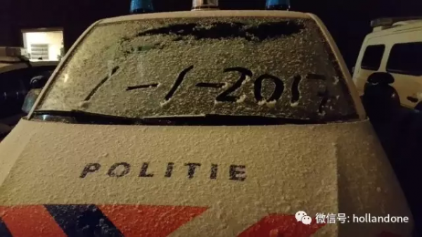 2017年的第一场瑞雪，元旦降临荷兰