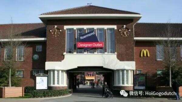 Zoetermeer准备再建一家打折村！Roermond的老板第一时间反对