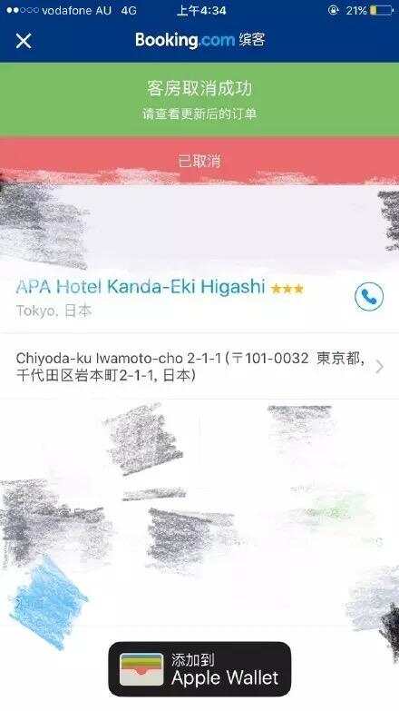 19.png