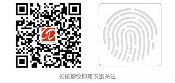 都市折扣网.png